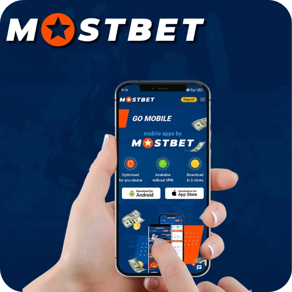 Mostbet on iPhone & iPad 